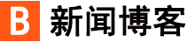 禹城市新闻网